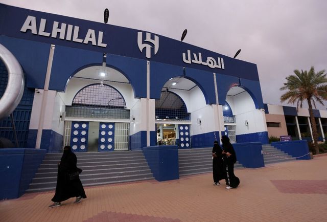 Stadion Al Hilala (©Reuters)